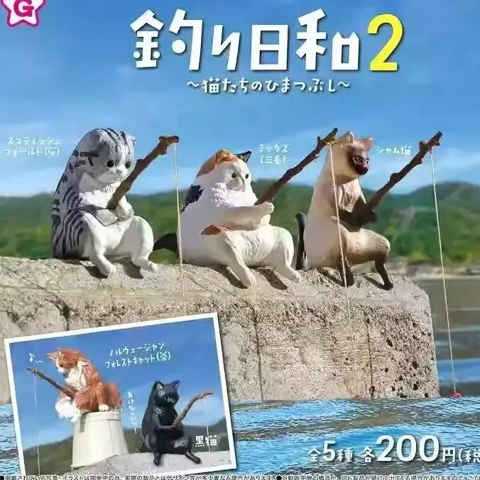 Japanische echte Katze Angeln Freizeit Katze Angeln 1-5 Tier Anthropomorphes Spielzeug Sammlung Action Figur Spielzeug