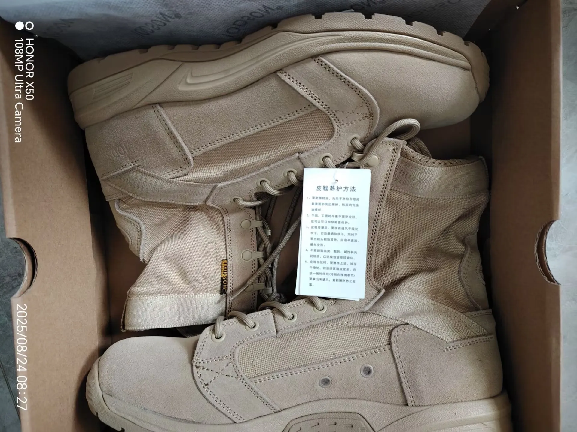 2025 NEW Summer man Desert Tactical Ultra light Combat breathable Marine mountain boot men