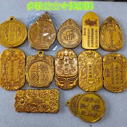 Ancient Golden Order Warring States Military Order Token Tang and Song Dynasties Yuan Ming and Qing Dynasties Token Gold Waist T