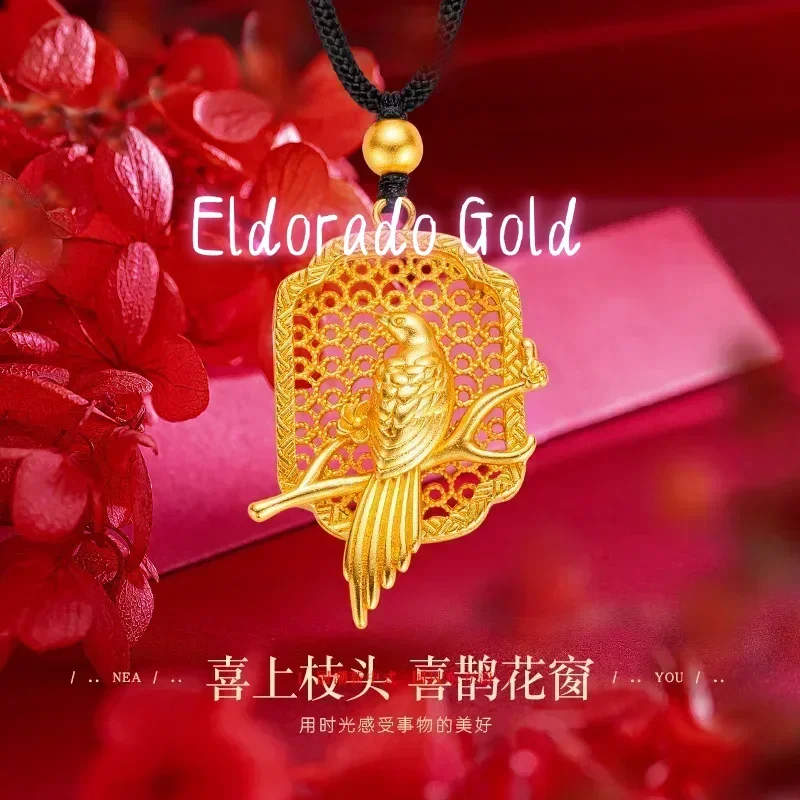 

Золото Eldorado 9999 пробы, настоящее золото 24K, новый китайский золотой кулон Xideng в дворцовом стиле, ретро-филигрань, с изображением сороки и цветочного окна