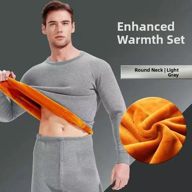 

Thickened Fleece Men's Warmth Set Inner Wear Autumn Clothes Long Pants Long Sleeve round Neck Color Gold Velvet Winter ...