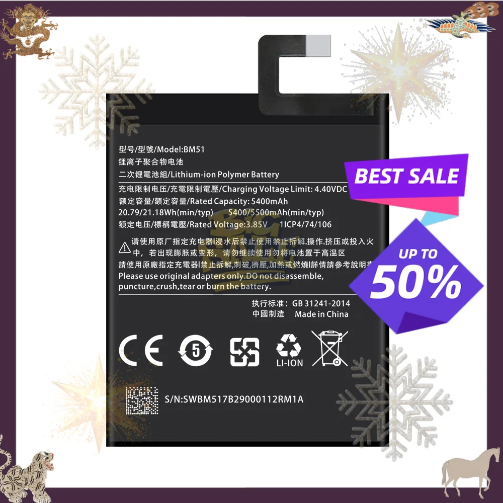 SWZY  5500mAh Battery Replacement for Xiaomi Mi Max 3 Max3 BM51 High Quality Phone Batteries