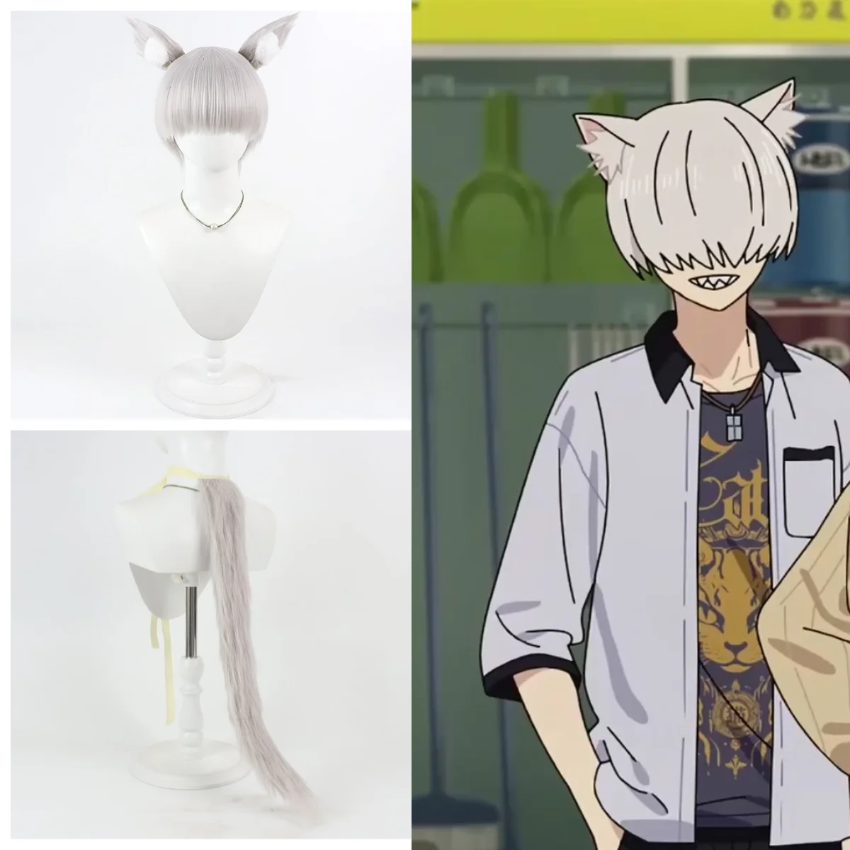 Anime Cosplay Wig Heat Resistant - Wig Perak Cosplay Chainsmoker Cat Shunran