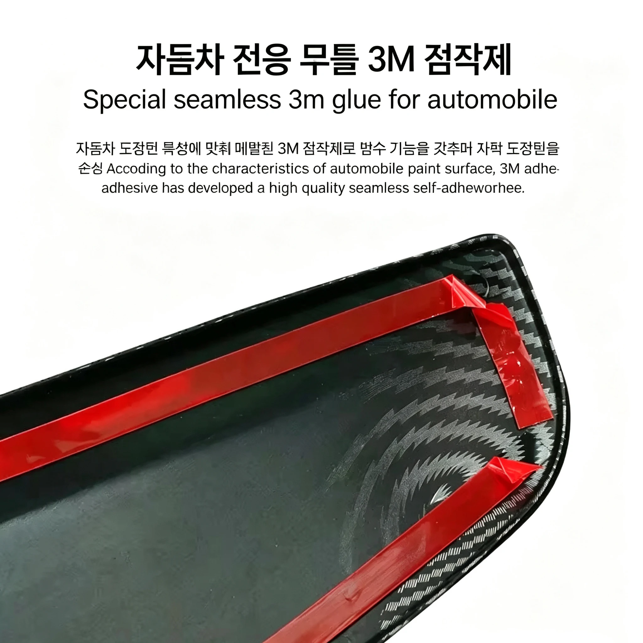CT For Dashboard Trim Strip ABS Anti Scratch Panel Cover Tesla Model 3 Y Juniper Highland 2025 2026 Interior Accessories