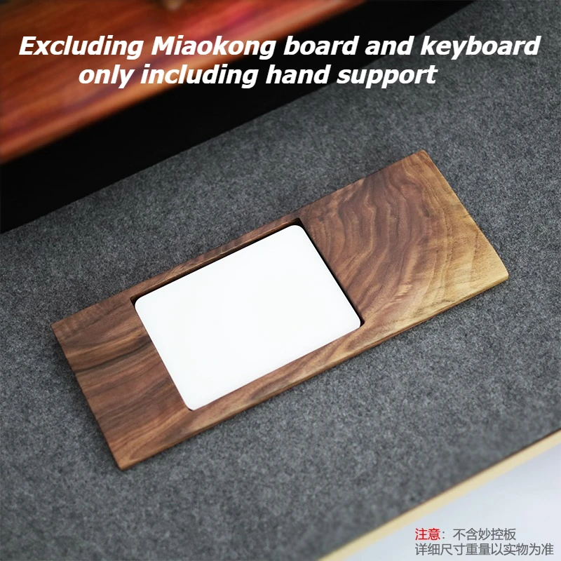 Walnoothout trackpad en toetsenbordstandaard 2-in-1 trackpadbasis Polssteun Kussenondersteuning Veelzijdige organizer voor Apple-accessoires