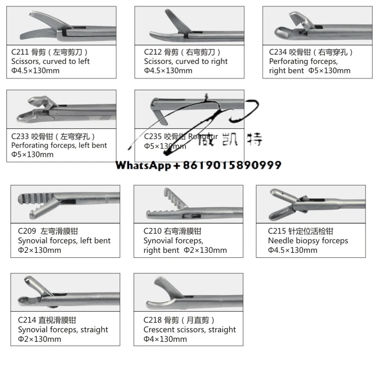 Pinzas perforadoras para artroscopia, instrumentos ortopédicos