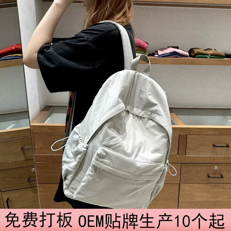 Korean Style Solid Nylon Backpack for Women Large Capacity Drawstring Pocket Schoolbag Casual Travel Laptop Rucksack