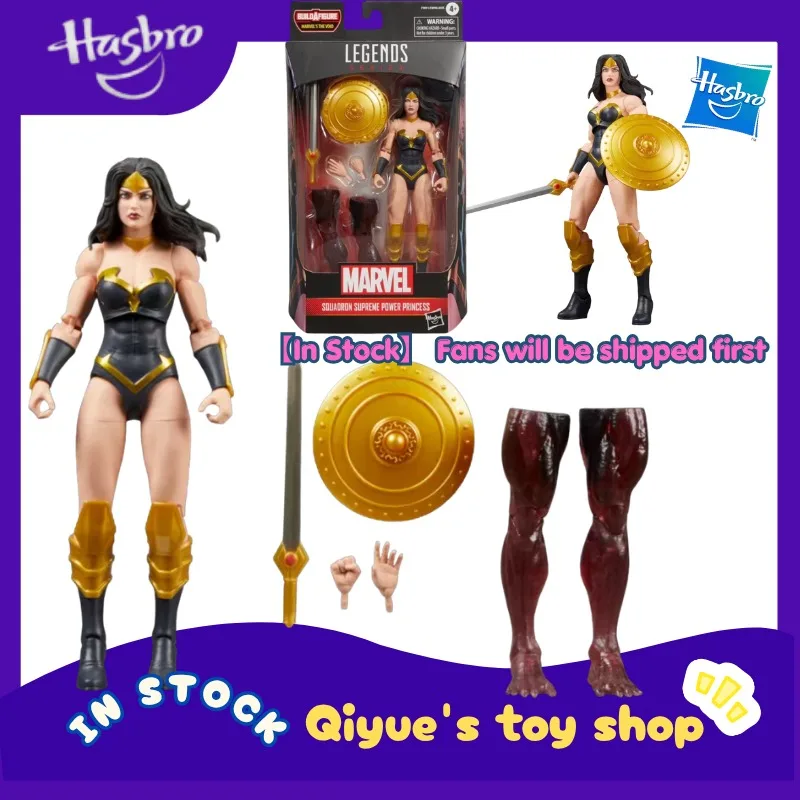 

【In Stock】Hasbro Marvel Legends Magical Princess 6 Inch Movable Robot Doll Model Toy Collection Gift