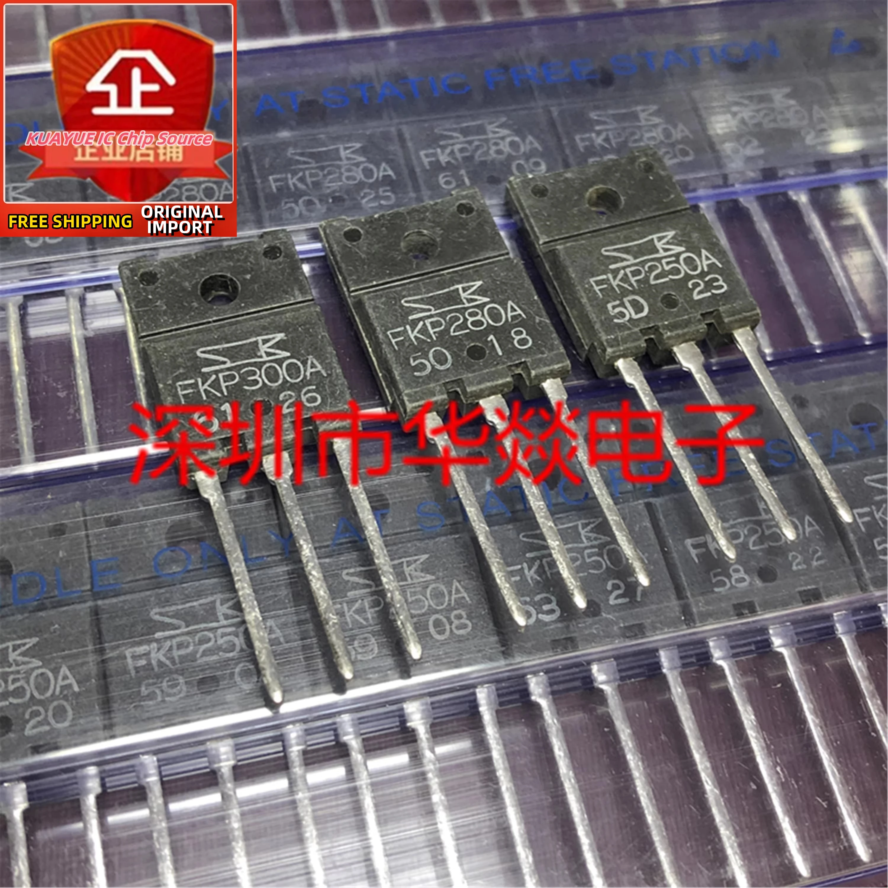 10PCS-30PCS   FKP280A   TO-3PF  280A  40A  Fast Shipping Quality Guarantee