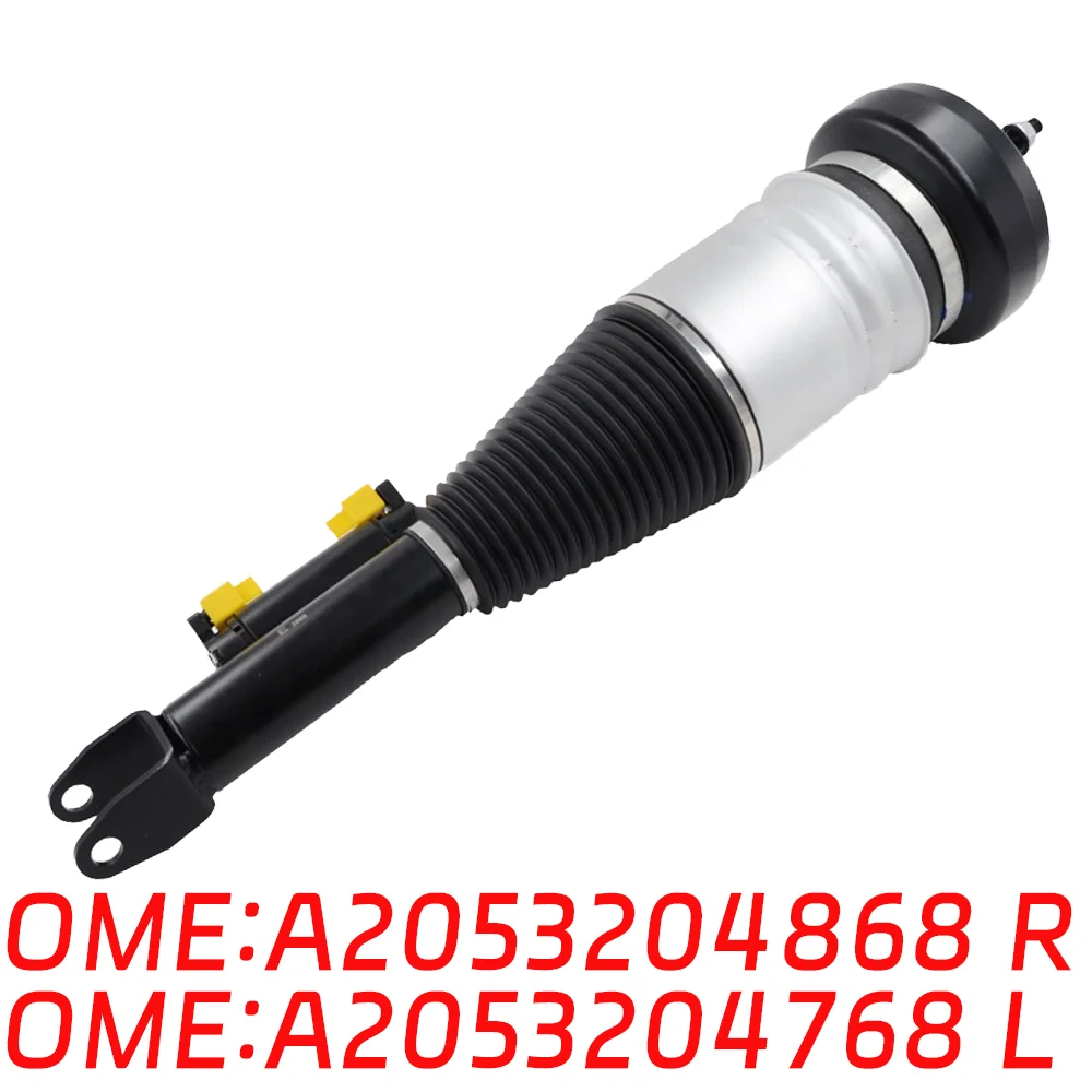 Suitable for Mercedes Benz A2053204768 A2053204868 air suspension shock absorber W205 C180 C200 C220 C250 C300 C350 C400 C63 AMG