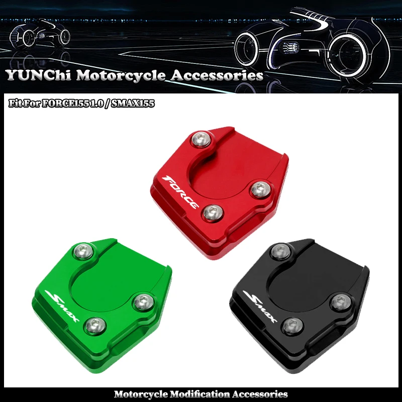 Fit For YAMAHA FORCE155 SMAX155 Force Smax 155 Motorcycle Kickstand Foot Side Stand Sidestand Extension Pad Support Plate