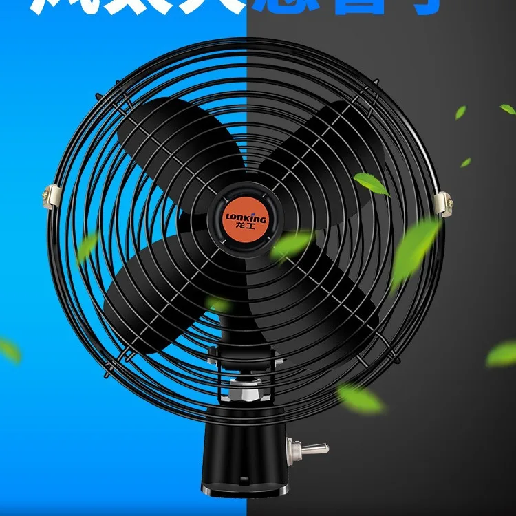 

Автомобильный вентилятор 24 В, большой электрический вентилятор для грузовика, 12 В, высокая мощность и большой объем воздуха, автомобильный электрический вентилятор, экскаватор, вилочный погрузчик