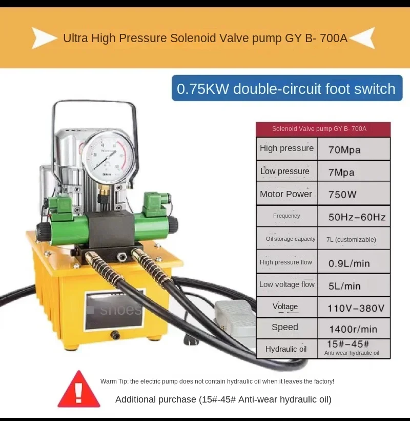 380/220V Double Action Electric Hydraulic Pump Tank Capacity 7L Hydraulic Motor Pump Machine GYB-700A-II High Pressure Oil Pump