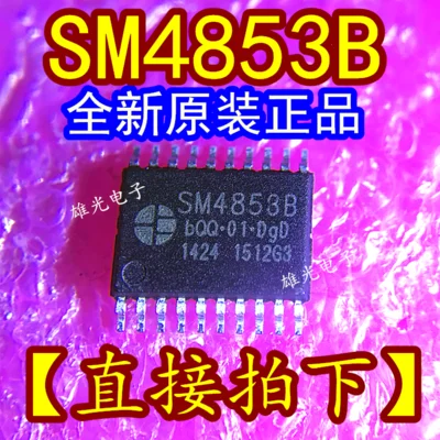 20PCS/LOT  SM4853B=ICN4853 ICN4853AA TC4853 TSSOP20  LED integrated circuit
