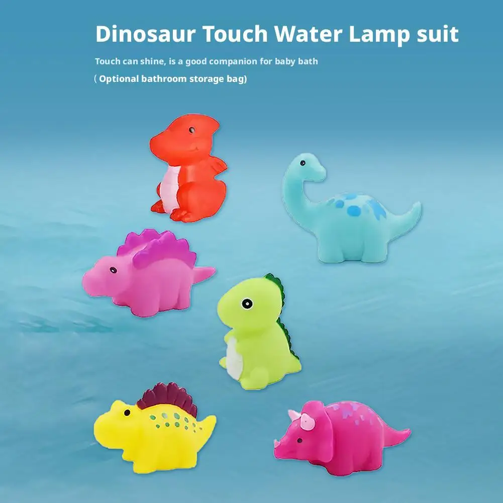متوهجة ديناصور حمام لعبة الكرتون الكلب مزرعة الحيوان الطفل لعبة من الفينيل العائمة ضوء الحمام حمام متعة الحسية هدية ل X2k9 #4