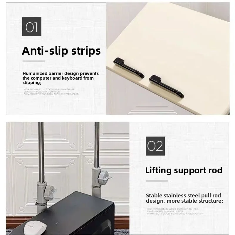 Multifunctional bracket Bedside standing desktop computer desk Home office Lifting bracket Suspension