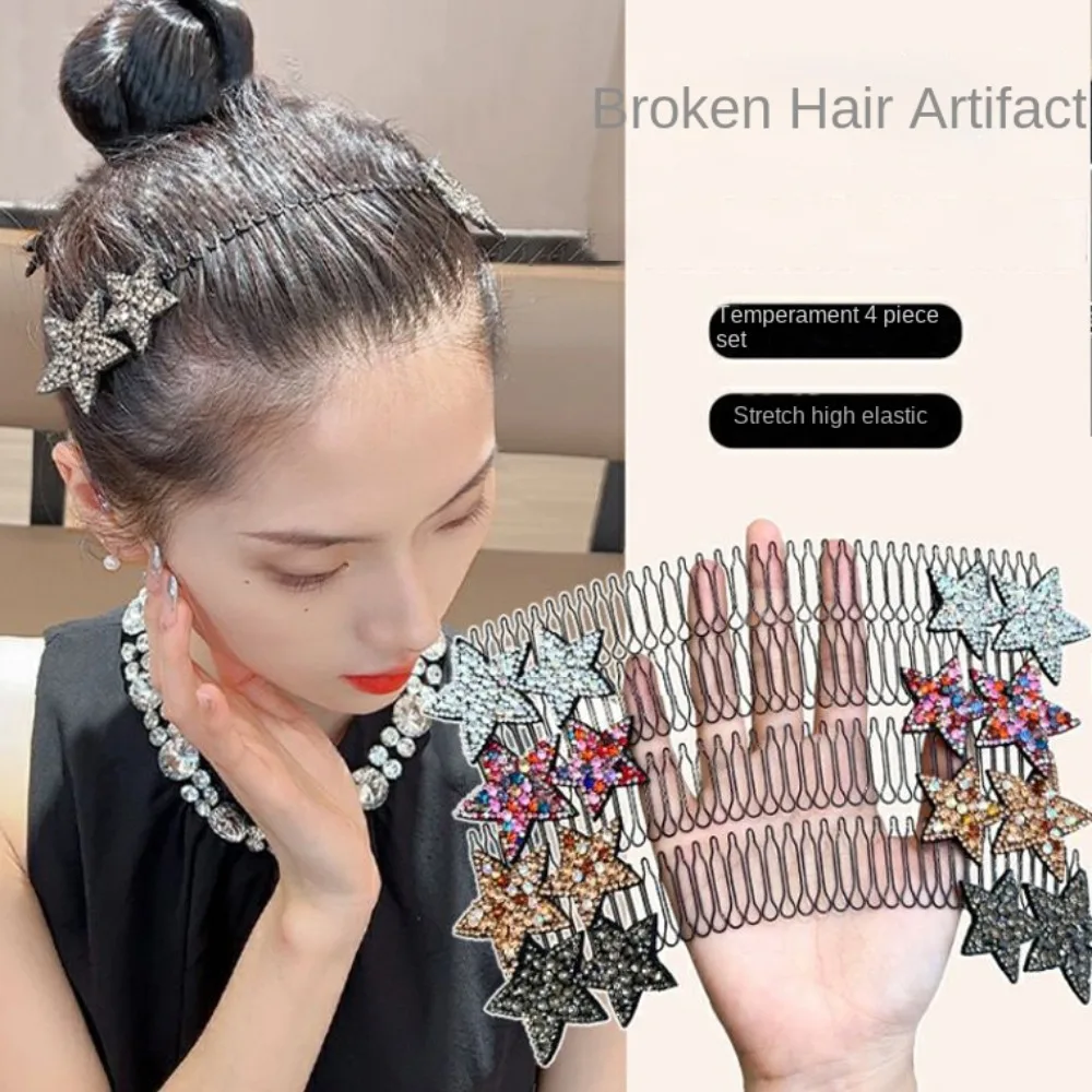 New Styling Accessories Hair Headband Comb Fragmented hair Hairband Headbands Stretch Flexible HairHoop Band Clip Girl