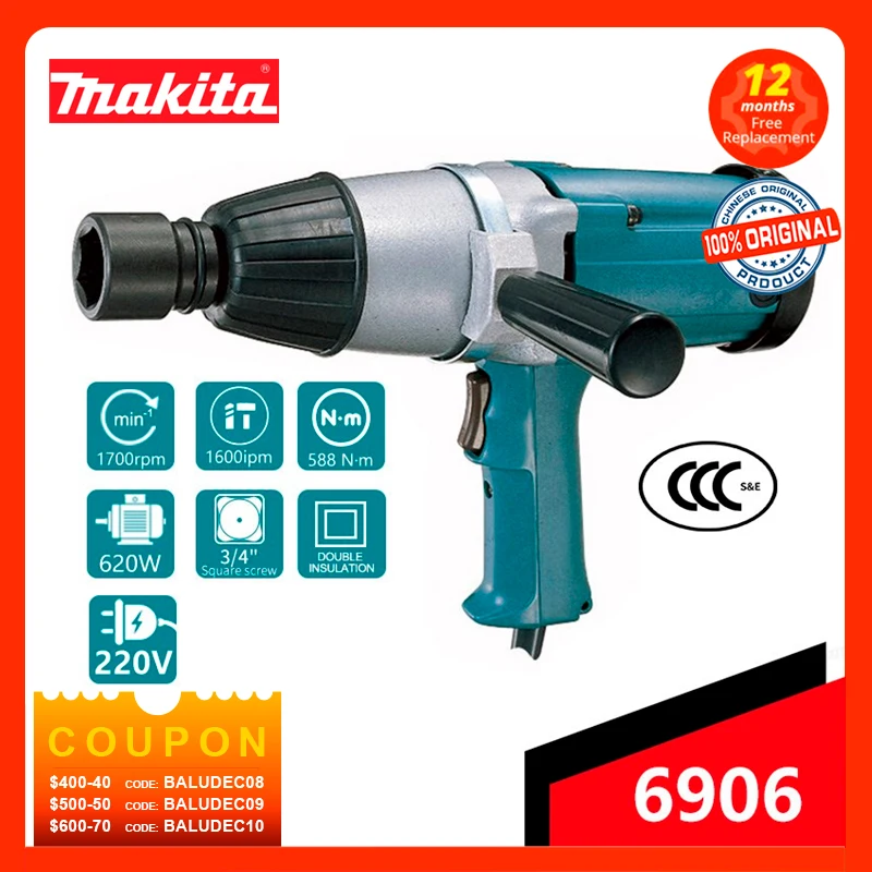 MAKITA Impact Wrench 6906 3/4