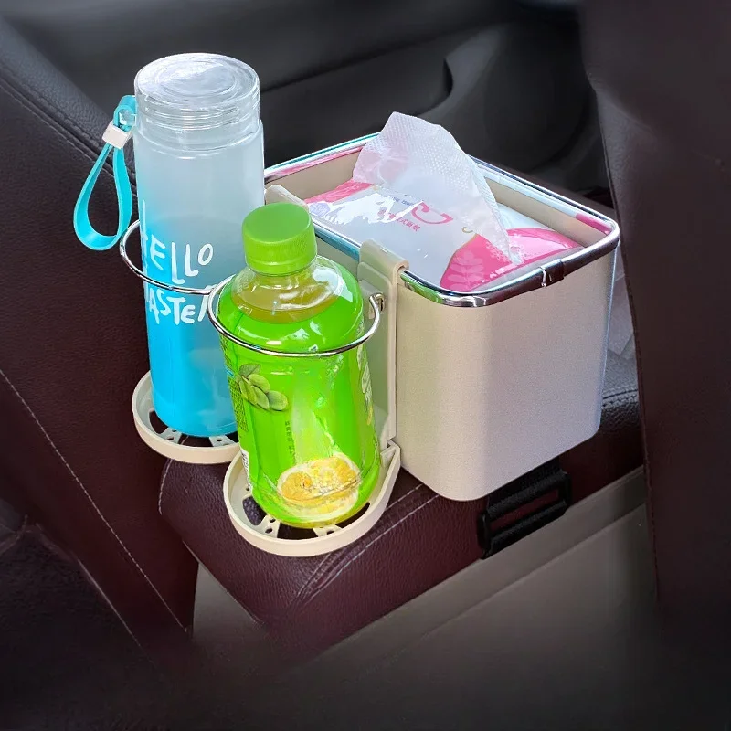CarStorage Box with Simple and Creative Design Foldable Multi-functional Water Cup Holder Tissue Box Car Armrest Box Storage Box