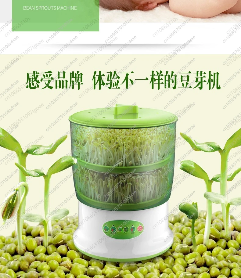 YY Intelligent Bean Sprouts Maker Thermostat Green Vegetable Seeds Growth Bucket Automatic Electric Sprout Buds Germinator Machi