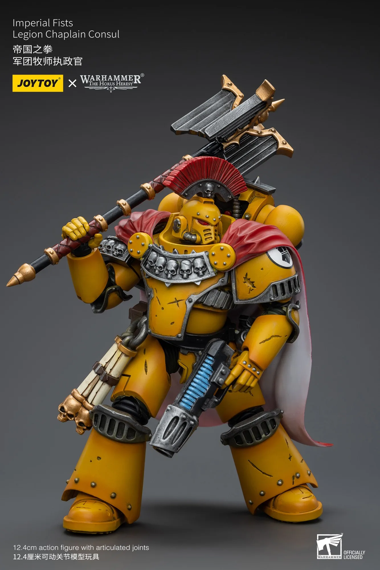 JOYTOY Warhammer 1/18 عمل أرقام القبضات الإمبراطورية الفيلق شابلين القنصل لعبة مجسمة الصبي الهدايا 3.75 بوصة #6