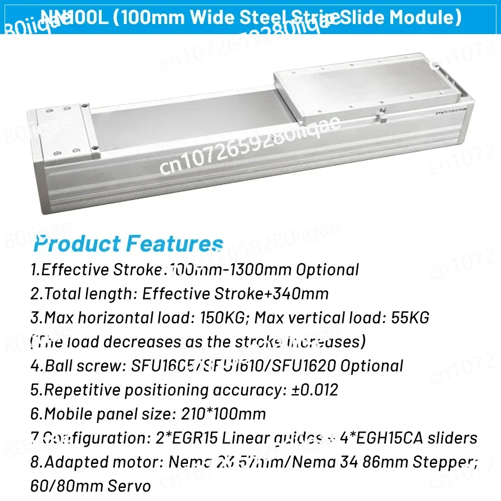 Stage SFU1605 Repeated Accuracy ±0.02 150Kg Heavy Load 100mm Wide Steel Strip Sliding Table Fully Enclosed CNC Linear Module