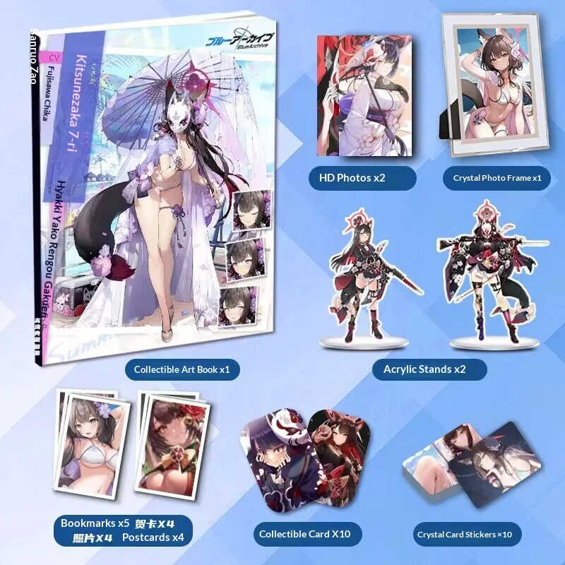 Blue Archive Kitsune-zaka Wakamo: Paquete de Regalo Completo con Libro de Arte, Soporte, Mini Tarjetas, Marco de Fotos, Postales y Artículos Coleccionables