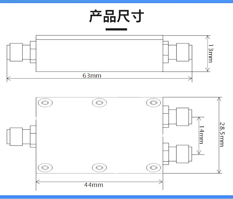 Microstrip Dual Power Divider Power Divider Female Signal Stability 0.5-6 G one point two
