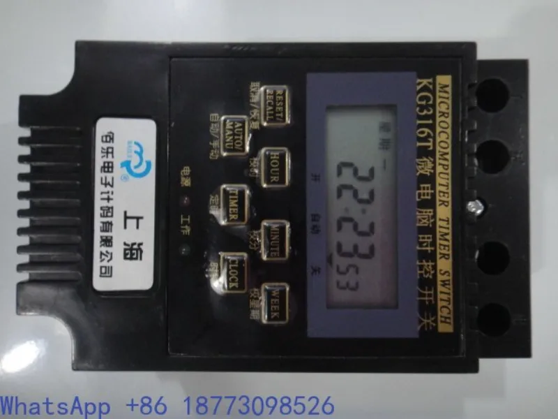 KG316 Microcomputer Time Control Switch/street Light Time Controller/timer/timing Switch