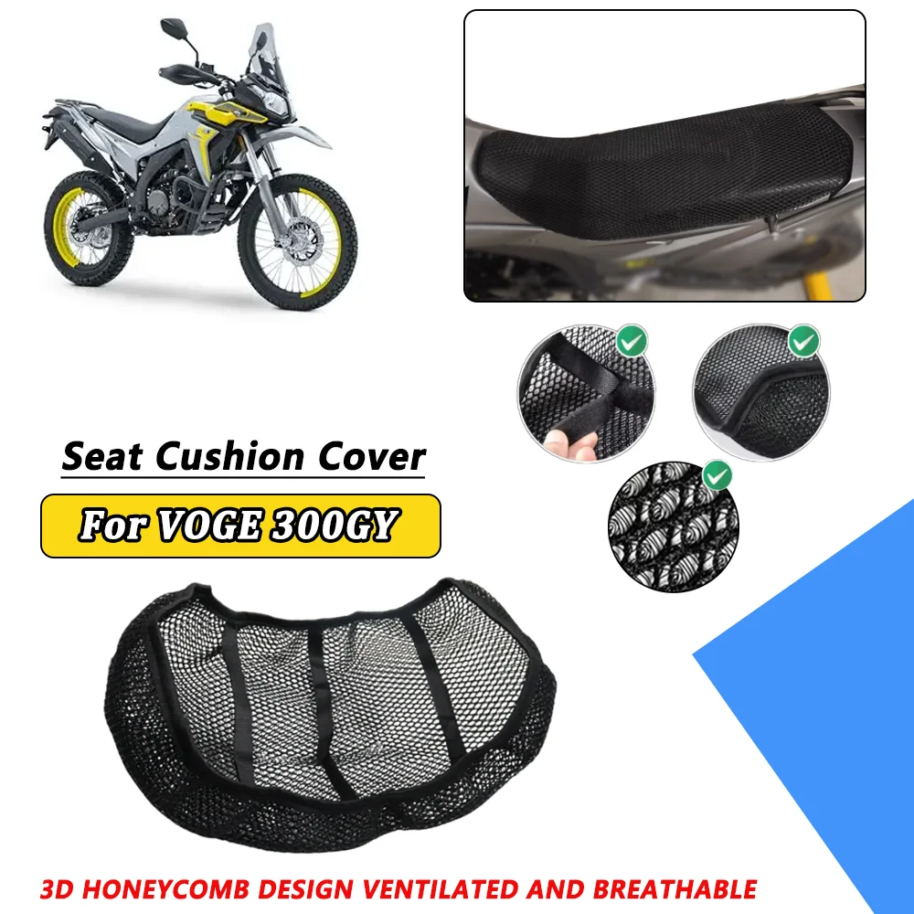

For VOGE 300GY RALLY 300 GY Motorcycle Accessories Mesh Breathable Seat Cushion Saddle Non-Slip Protection Seat Cove