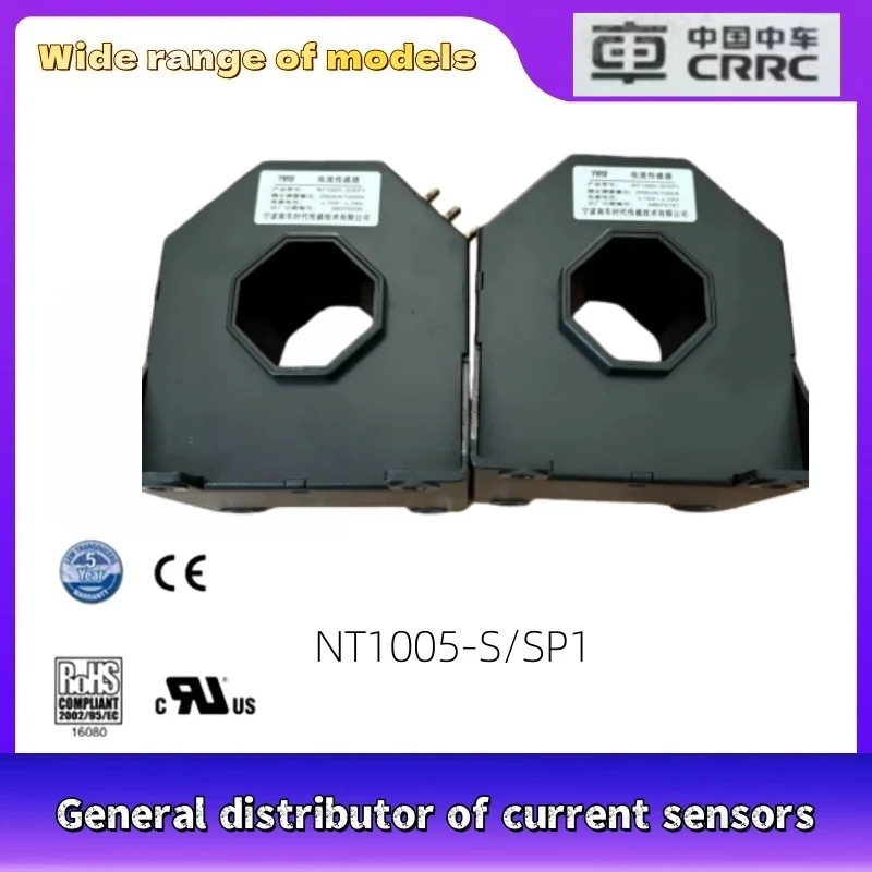 NT1005-S/SP1 CRRC South Locomotive Sensor Transformer High precision Sensor Genuine Original