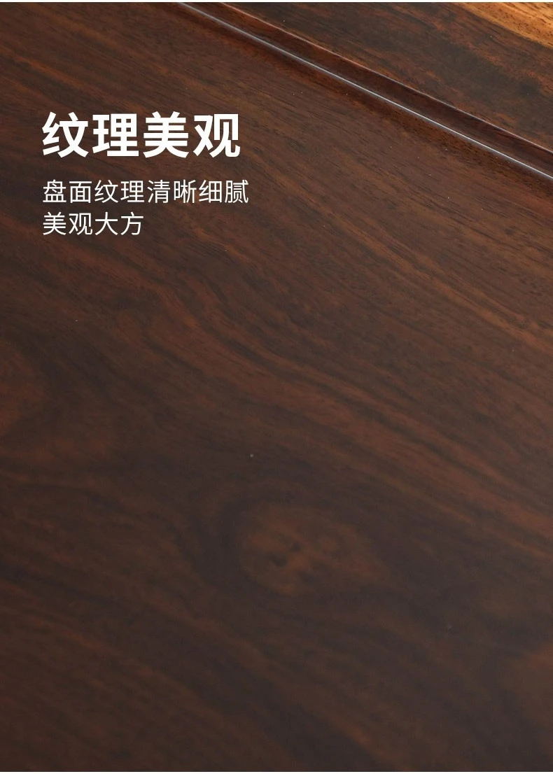 シンプルなログティートレイ 家庭用 黒檀無垢材テーブル 天然木の縁 カンフーセット 水切り付き