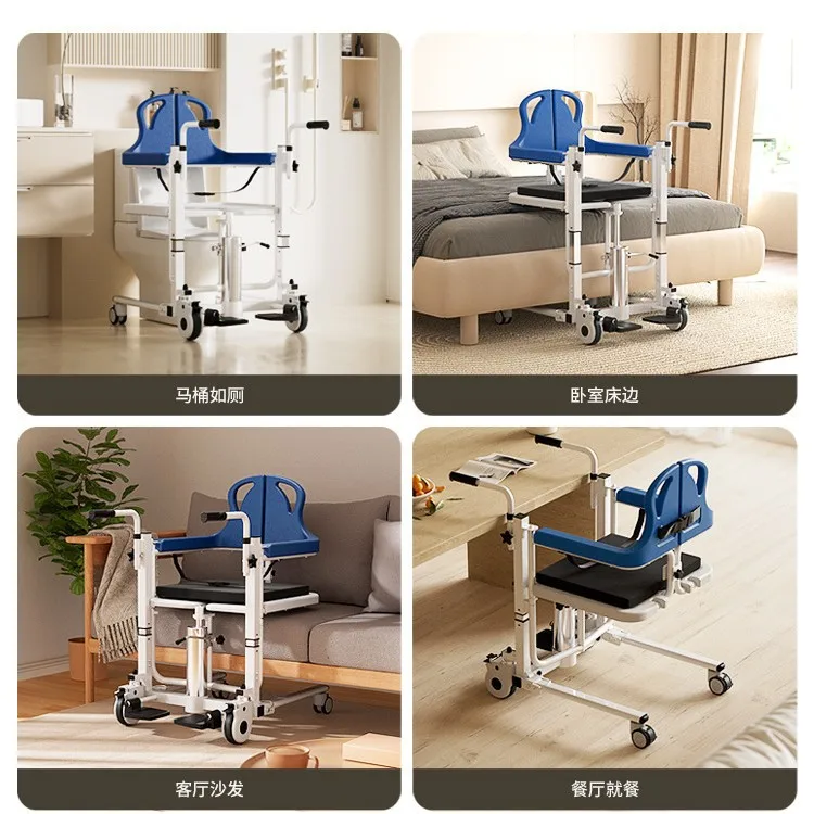 Household Lifting Machine Bedridden Multifunctional Hydraulic Lifting Lifting Machine Paralyzed Patient Disabled with Dining