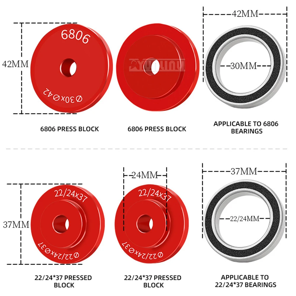 2027 Mountain road bike central axle wheelset hub tower base bearing bearing general static press-in installation tool