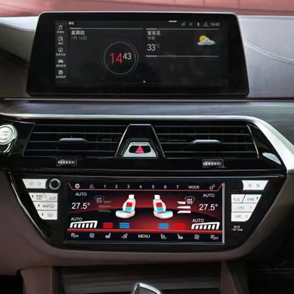 For BMW 5 Series 2018 2019 2020 2021 2022 AC Pane Air Conditioning Climate Board Voice Control LCD Touch climate Control Screen