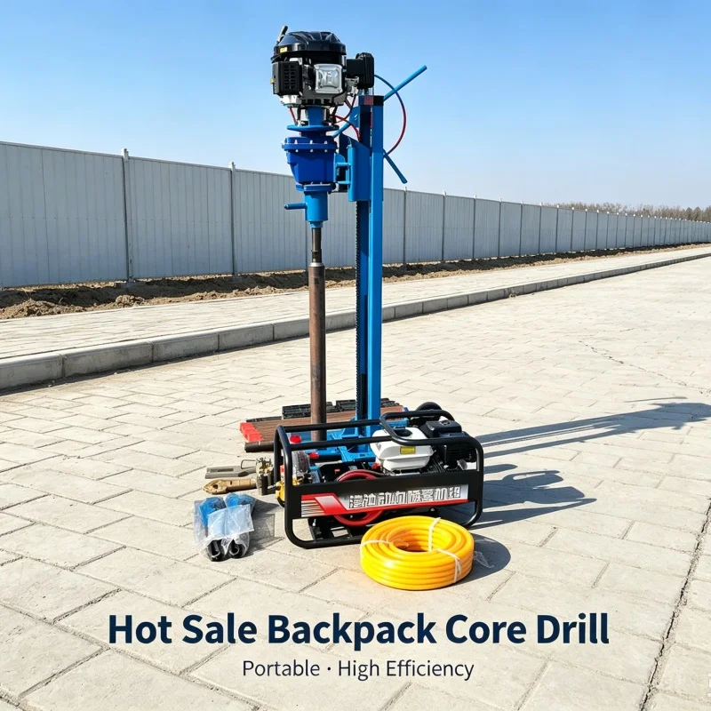 Customized Backpack Core Exploration Drilling Rig, Small Engineering Field Concrete & Rock Core Sampling Machine