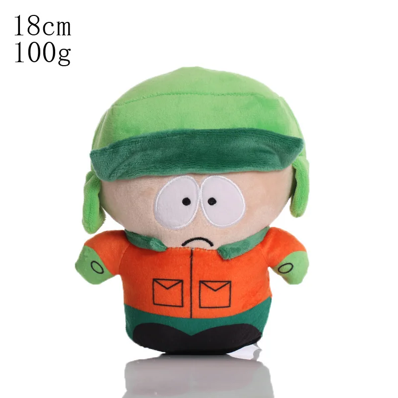 U.U Spot chaud en peluche groupe du parc du sud poupée en peluche du parc du sud décoloration poupée du parc d'attractions du fils