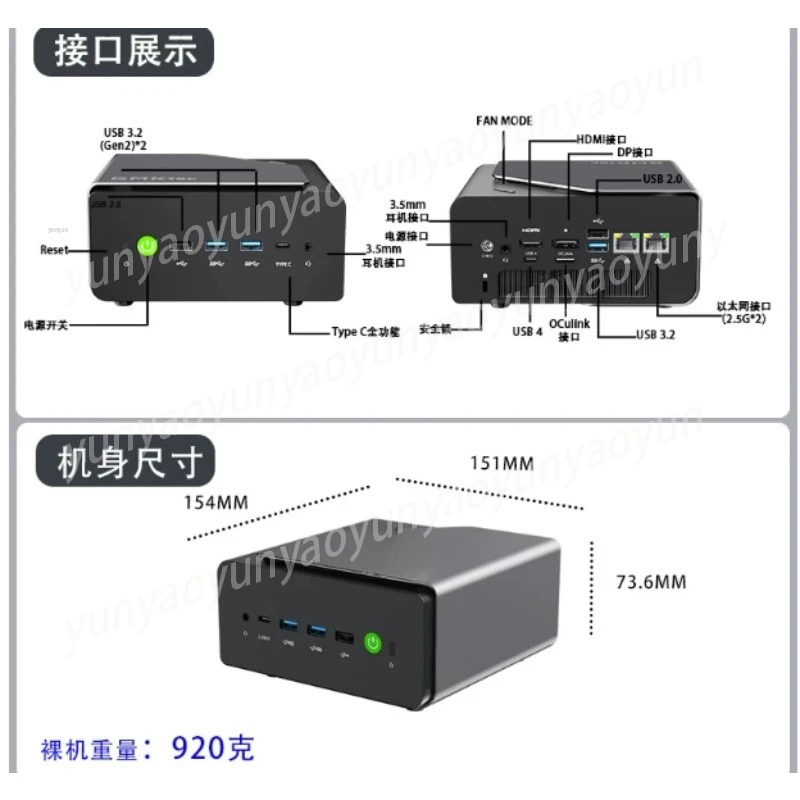 

Мини-ПК K12AMDR7 H255: высокоскоростной компактный игровой и офисный настольный компьютер