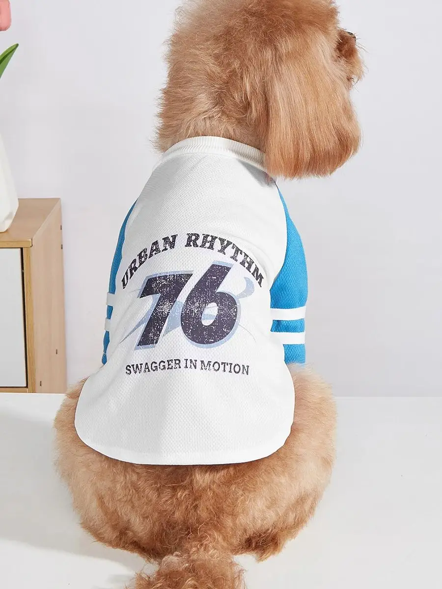 Pet clothes dog cat t-shirt warm and comfortable clothes with prints simple and generous