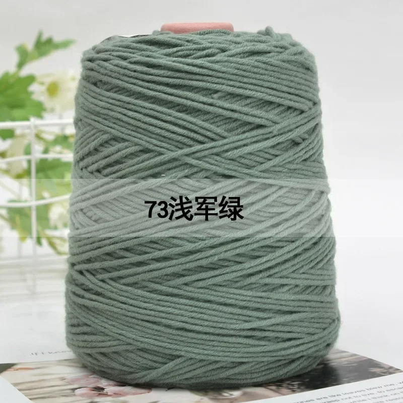Variant: 73   1000g