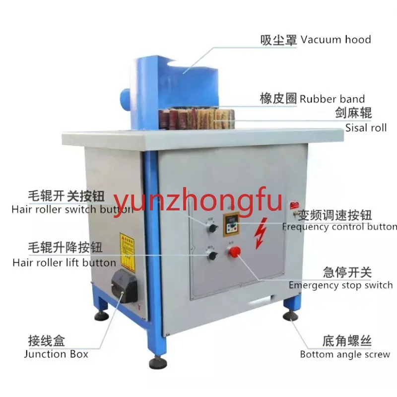 Wholesale portable/mini  Woodworking Machinery Brush Sanding Machine Polishing Machine for MDF Sand drum/brush sander for wood