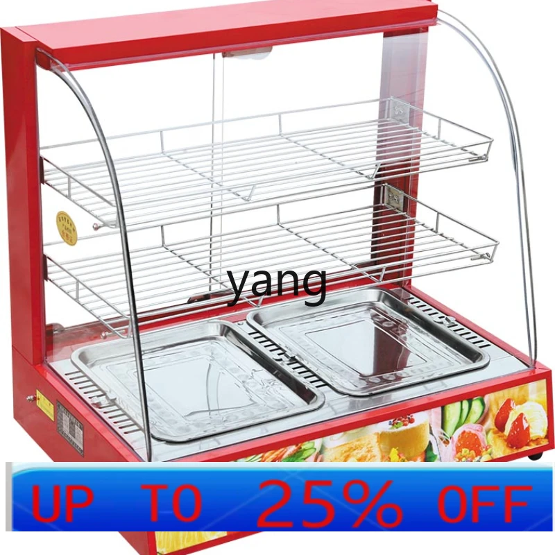 

LTT новый изоляционный шкаф среднего размера для еды, яичного пирога, пищевого коммерческого дисплея, резервуар для воды для каштана