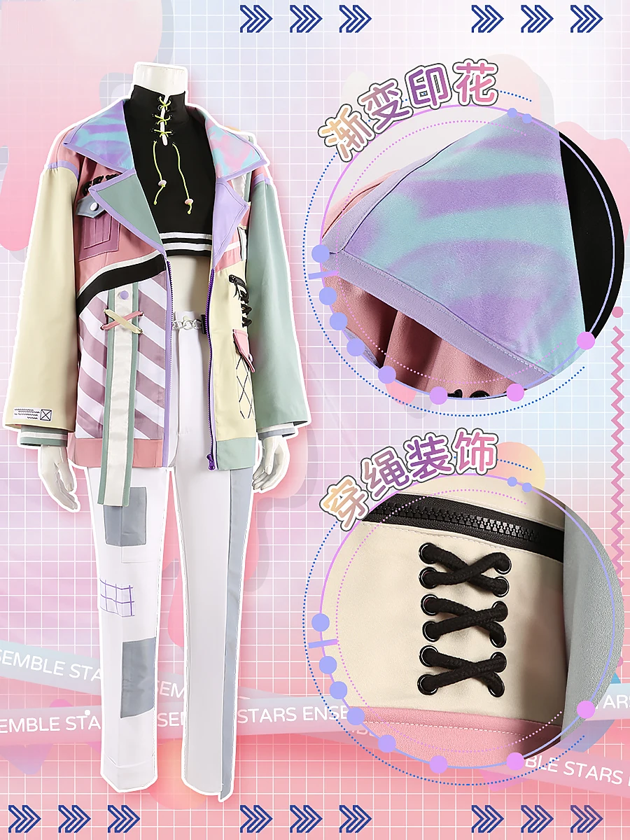 COS-KiKi Anime Ensemble Stars City Rider Tomoe Hiyori Shino Hajime Spiel Anzug Cosplay Kostüm Hübsche Uniform Party Outfit