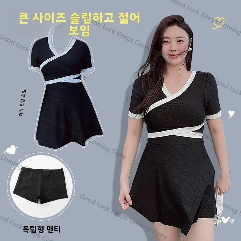 2025 plus Size Costume da bagno conservatore in puro colore da donna Design separato Vita che si attenua Nasconde difetti Gentle Ele New Sle