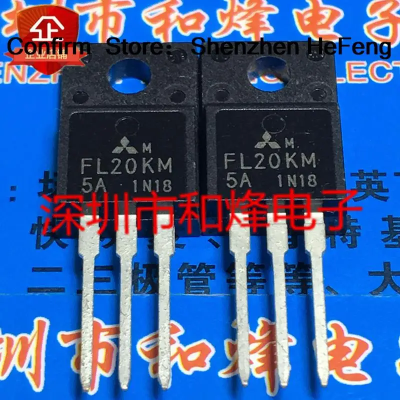 5PCS-10PCS FL20KM-5A  TO-220F 250V 20A    Original On Stock Quicky Shipping