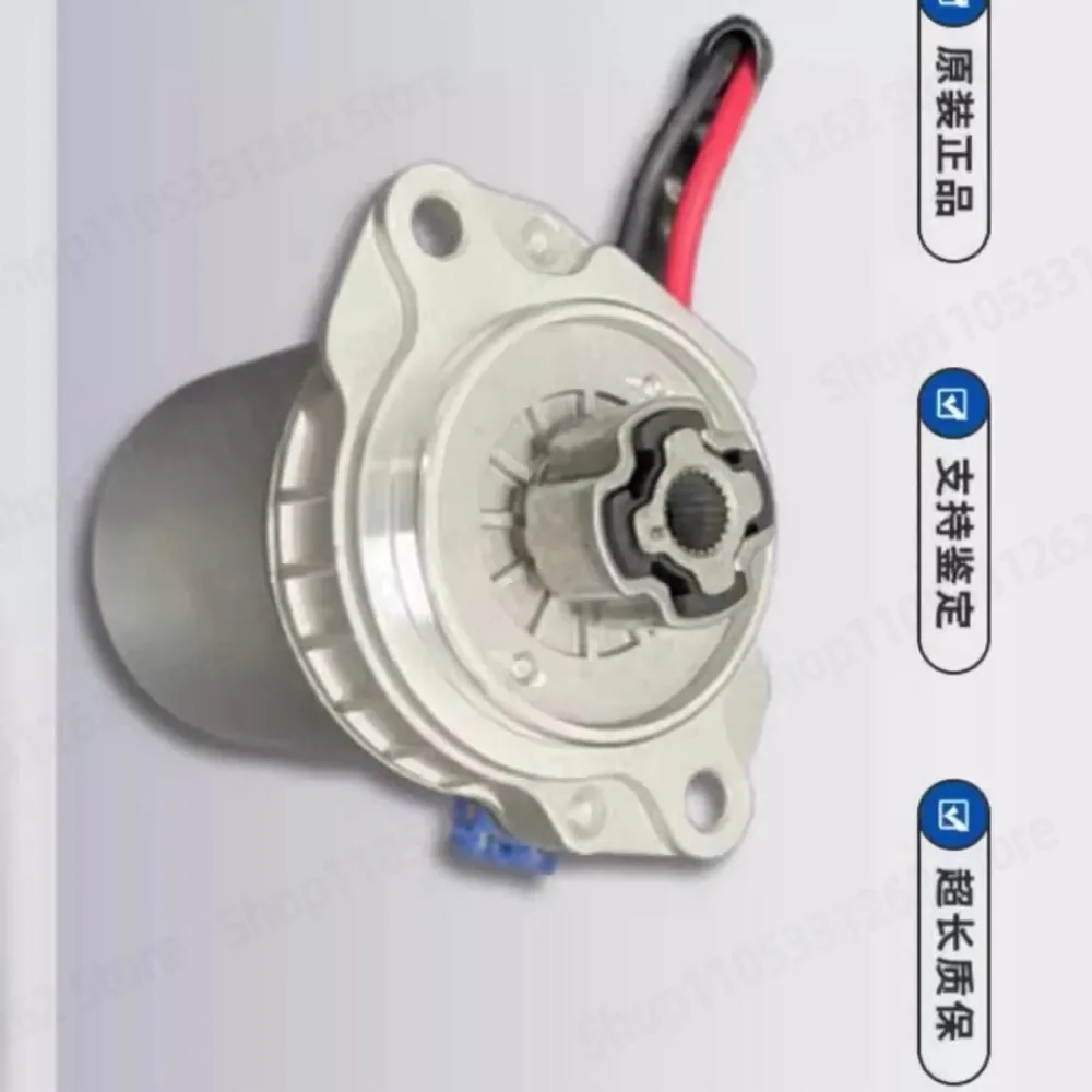 Power Steering Motor for K2 KX New MDPS Rack Assist
