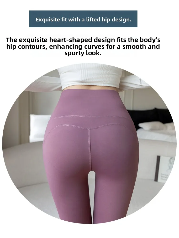 High Waist Bla arkskin Pants Women's Fitn Yoga Bot Spring Autumn Outfit Tummy Control Hip Lifting Nine Points