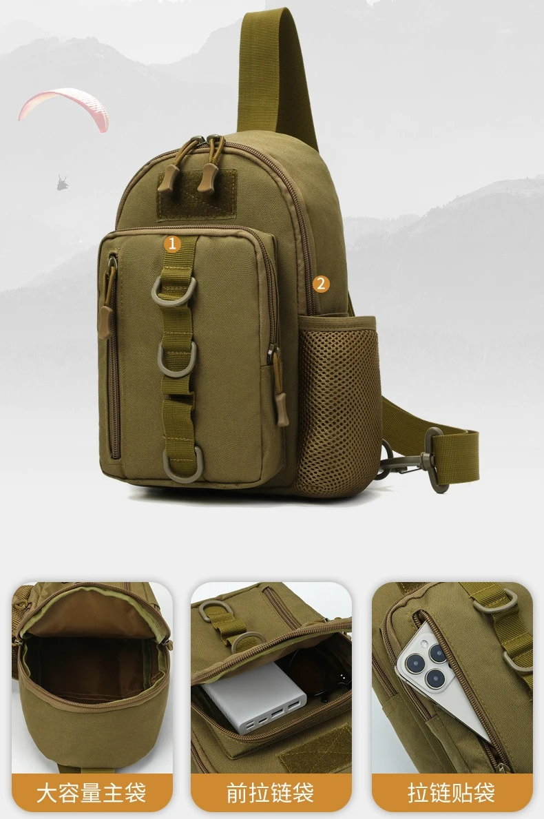 حقيبة كروس متعددة الوظائف، متعددة الأغراض، حقيبة تكتيكية خارجية، كتف واحد، حقيبة ظهر رياضية ترفيهية