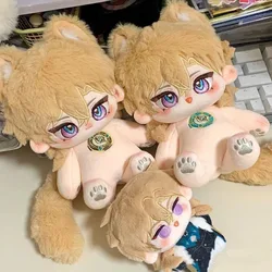 Game Anime Honkai: Star Rail Cosplay 20cm Aventurine Soft Plush Adorable Embroidery Doll Toy Plush Collect Gift