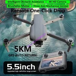 Professional 5KM Brushless GPS Auto Return Remote Control Quadcopter 5G 5.5Inch Screen One Key Drop 3 Axis Gimble FPV RC Drone
